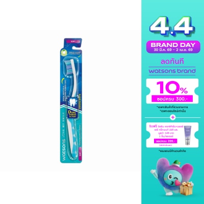 Watsons - Watsons Shining White Toothbrush (Soft) 1s.