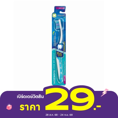 Watsons Watsons Shining White Toothbrush (Soft) 1s.