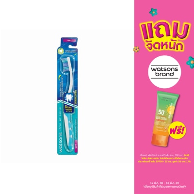 WATSONS - วัตสัน แปรงสีฟัน ชายย์นิ่ง ไวท์ (ซอฟท์) 1ด้าม.