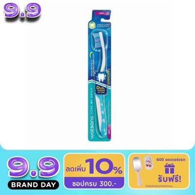Watsons - Watsons Shining White Toothbrush (Soft) 1s. image
