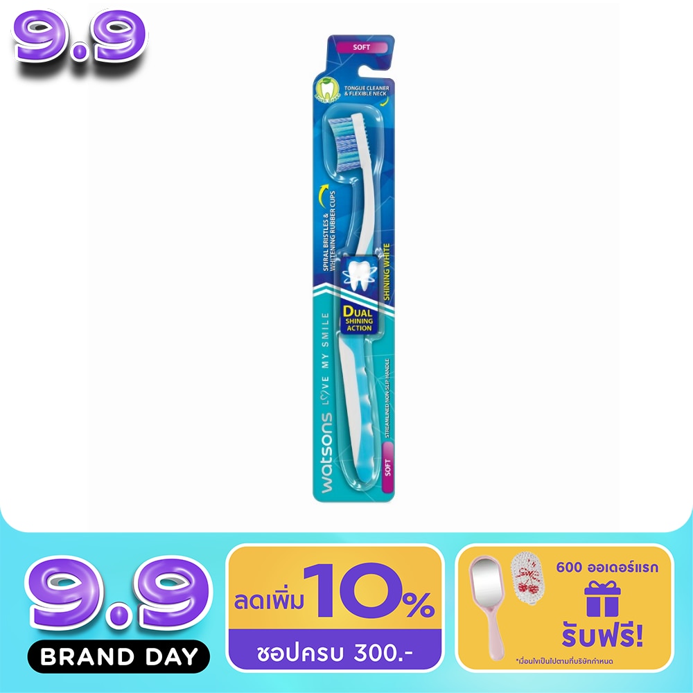 Watsons Shining White Toothbrush (Soft) 1s. image