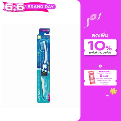 Watsons - Watsons Shining White Toothbrush (Soft) 1s.