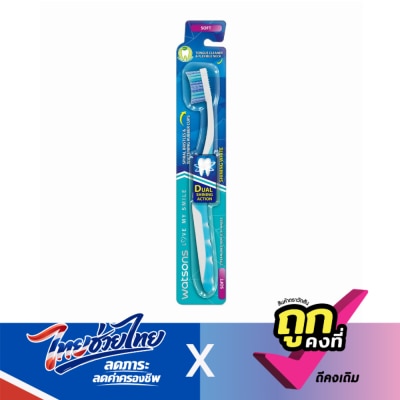 Watsons - Watsons Shining White Toothbrush (Soft) 1s.