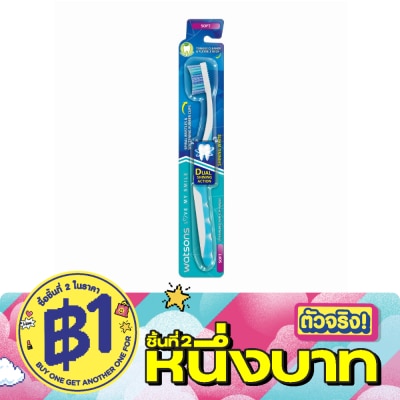 WATSONS - วัตสัน แปรงสีฟัน ชายย์นิ่ง ไวท์ (ซอฟท์) 1ด้าม. image