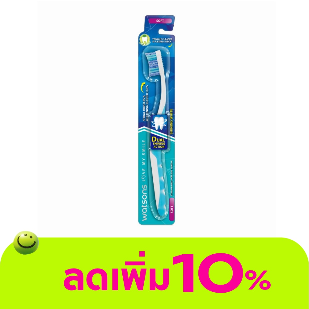 Watsons Shining White Toothbrush (Soft) 1s.