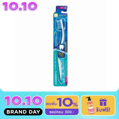 WATSONS วัตสัน แปรงสีฟัน ชายย์นิ่ง ไวท์ (ซอฟท์) 1ด้าม. image