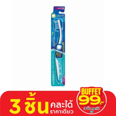 WATSONS วัตสัน แปรงสีฟัน ชายย์นิ่ง ไวท์ (ซอฟท์) 1ด้าม.