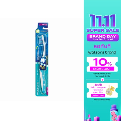 WATSONS วัตสัน แปรงสีฟัน ชายย์นิ่ง ไวท์ (ซอฟท์) 1ด้าม.