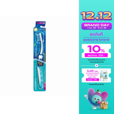 Watsons Watsons Shining White Toothbrush (Soft) 1s.