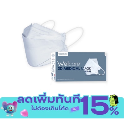 box image