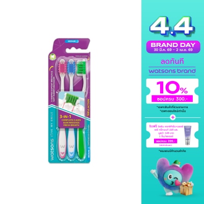 Watsons - Watsons Triple Action Toothbrush (Medium) 3s.