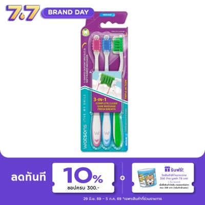 Watsons - Watsons Triple Action Toothbrush (Medium) 3s.