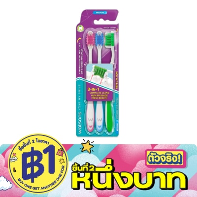 WATSONS - วัตสัน แปรงสีฟัน ทริปเปิ้ลแอคชั่น (มีเดียม) 3ด้าม. image