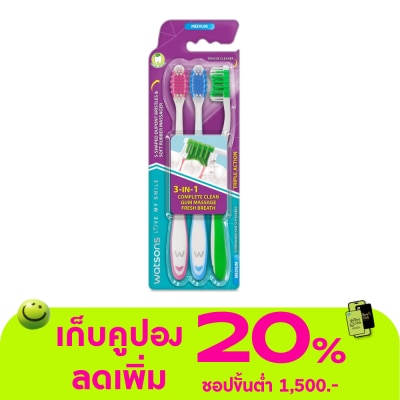 Watsons - Watsons Triple Action Toothbrush (Medium) 3s.