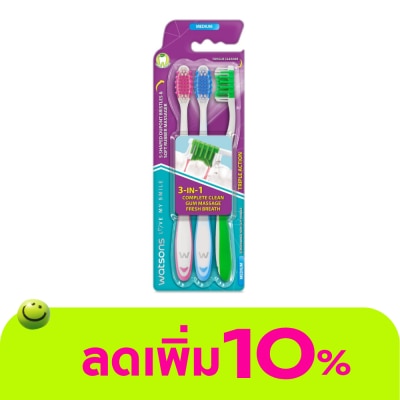 Watsons - Watsons Triple Action Toothbrush (Medium) 3s.
