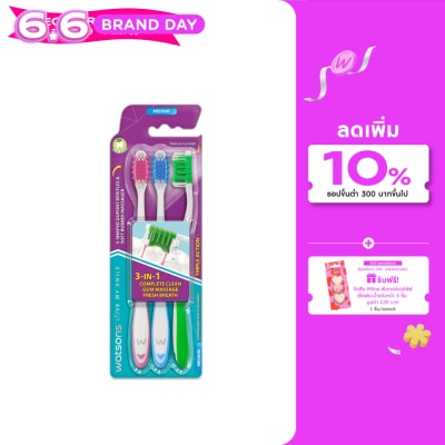 Watsons - Watsons Triple Action Toothbrush (Medium) 3s.