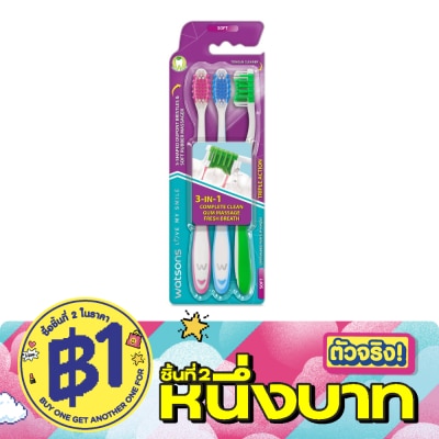WATSONS - วัตสัน แปรงสีฟัน ทริปเปิ้ล แอคชั่น (ซอฟท์) 3ด้าม. image