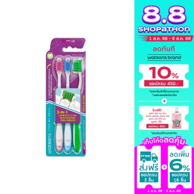WATSONS วัตสัน แปรงสีฟัน ทริปเปิ้ล แอคชั่น (ซอฟท์) 3ด้าม.