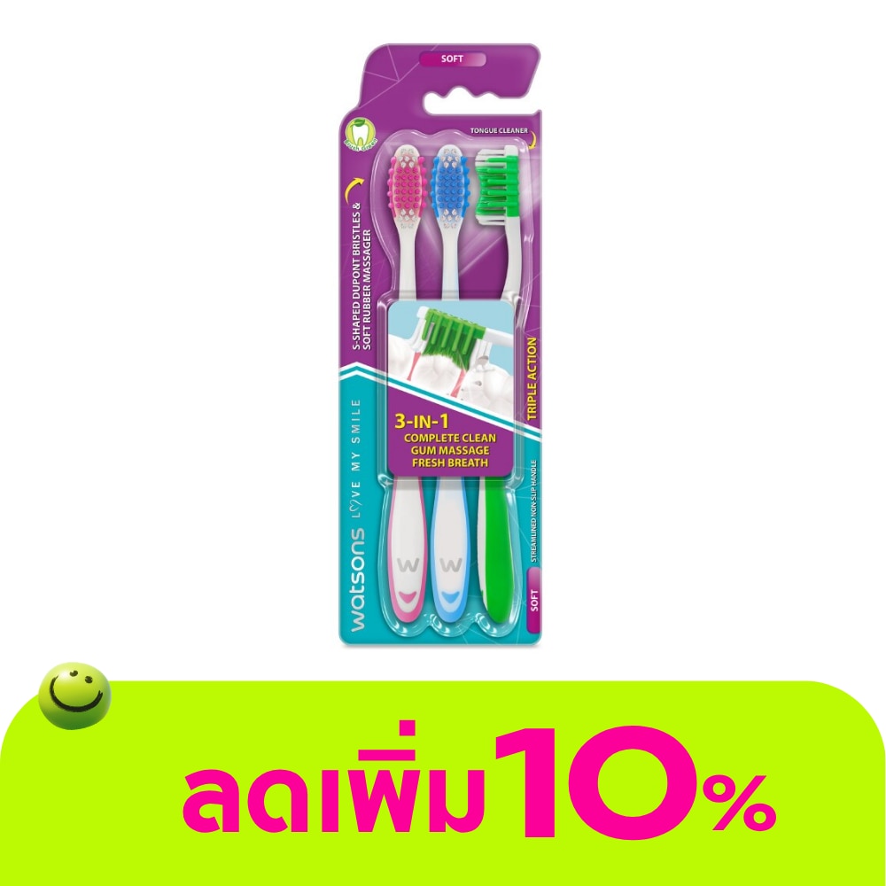 Watsons Triple Action Toothbrush (Soft) 3s.