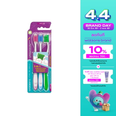 Watsons - Watsons Triple Action Toothbrush (Soft) 3s.
