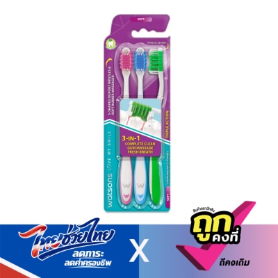 Watsons - Watsons Triple Action Toothbrush (Soft) 3s.