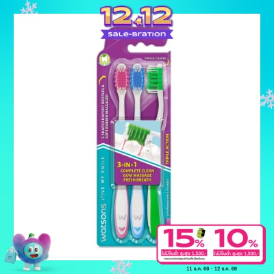 WATSONS วัตสัน แปรงสีฟัน ทริปเปิ้ล แอคชั่น (ซอฟท์) 3ด้าม.