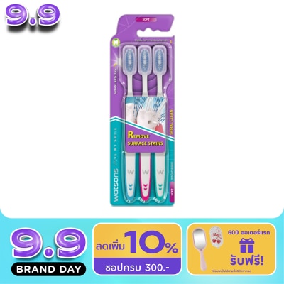 WATSONS - วัตสัน แปรงสีฟัน สไปรัล คลีน (ซอฟท์) 3ด้าม. image