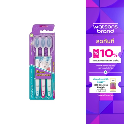 WATSONS วัตสัน แปรงสีฟัน สไปรัล คลีน (ซอฟท์) 3ด้าม.