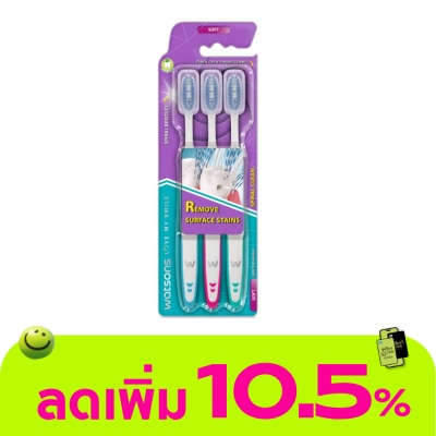 Watsons - Watsons Spiral Clean Toothbrush (Soft) 3s.