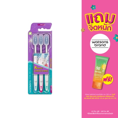 WATSONS - วัตสัน แปรงสีฟัน สไปรัล คลีน (ซอฟท์) 3ด้าม.