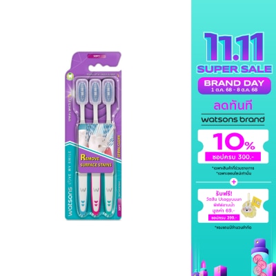 WATSONS วัตสัน แปรงสีฟัน สไปรัล คลีน (ซอฟท์) 3ด้าม.