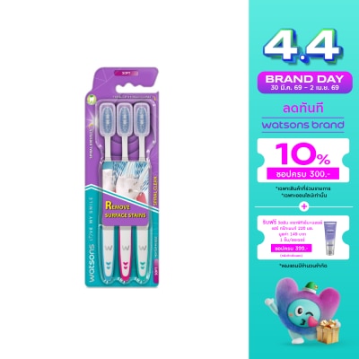 Watsons - Watsons Spiral Clean Toothbrush (Soft) 3s.