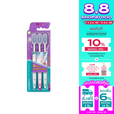 WATSONS วัตสัน แปรงสีฟัน สไปรัล คลีน (ซอฟท์) 3ด้าม.