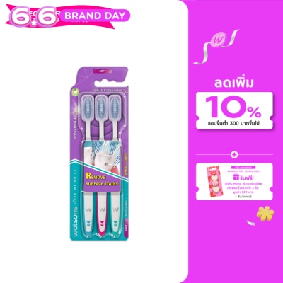 Watsons - Watsons Spiral Clean Toothbrush (Soft) 3s.