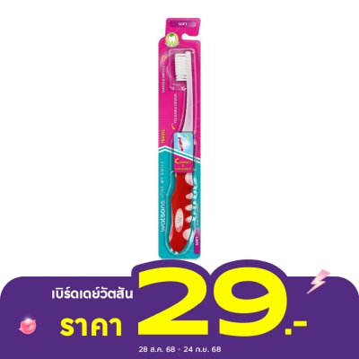 Watsons Watsons Travel Toothbrush (Soft) 1s.