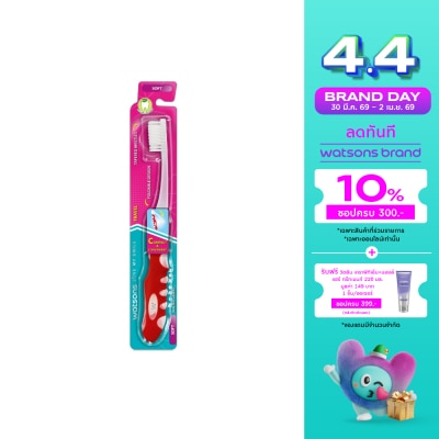 Watsons - Watsons Travel Toothbrush (Soft) 1s.