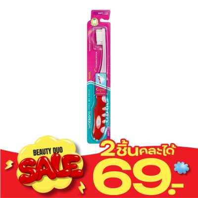 WATSONS วัตสัน แปรงสีฟัน ทราเวล (ซอฟท์) 1ด้าม. image