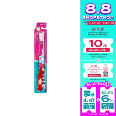 Watsons Watsons Travel Toothbrush (Soft) 1s.