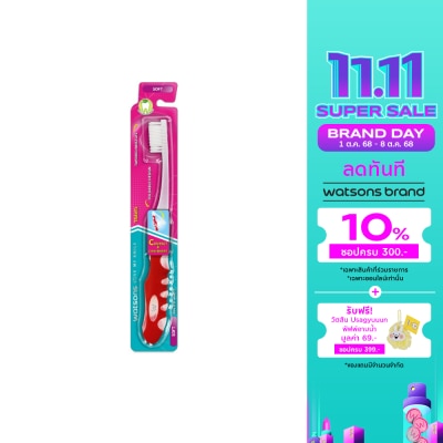 WATSONS วัตสัน แปรงสีฟัน ทราเวล (ซอฟท์) 1ด้าม.