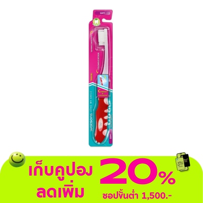 Watsons - Watsons Travel Toothbrush (Soft) 1s.