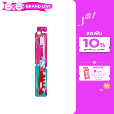 Watsons - Watsons Travel Toothbrush (Soft) 1s.