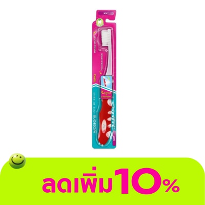 Watsons - Watsons Travel Toothbrush (Soft) 1s.
