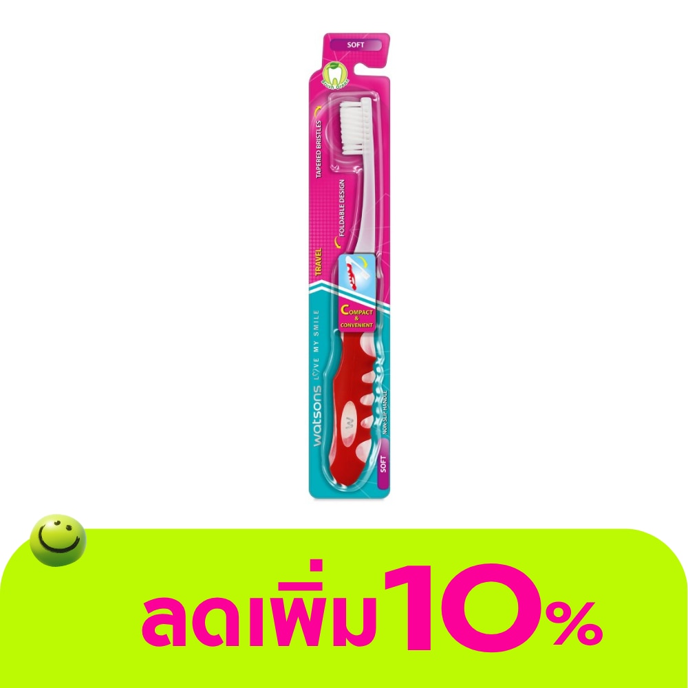Watsons Travel Toothbrush (Soft) 1s.