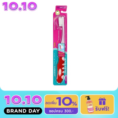 WATSONS วัตสัน แปรงสีฟัน ทราเวล (ซอฟท์) 1ด้าม. image