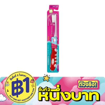 WATSONS - วัตสัน แปรงสีฟัน ทราเวล (ซอฟท์) 1ด้าม. image