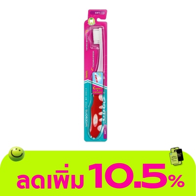 WATSONS - วัตสัน แปรงสีฟัน ทราเวล (ซอฟท์) 1ด้าม.