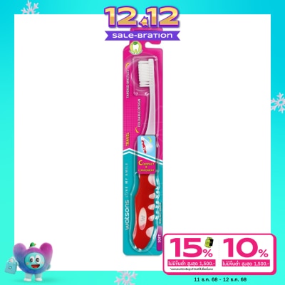 WATSONS วัตสัน แปรงสีฟัน ทราเวล (ซอฟท์) 1ด้าม.