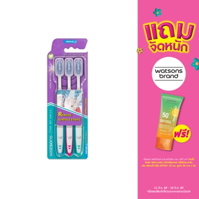WATSONS - วัตสัน แปรงสีฟัน สไปรัล คลีน (มีเดียม) 3ด้าม.