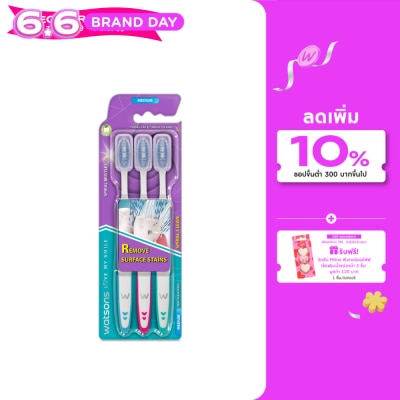 Watsons - Watsons Spiral Clean Toothbrush (Medium) 3s.