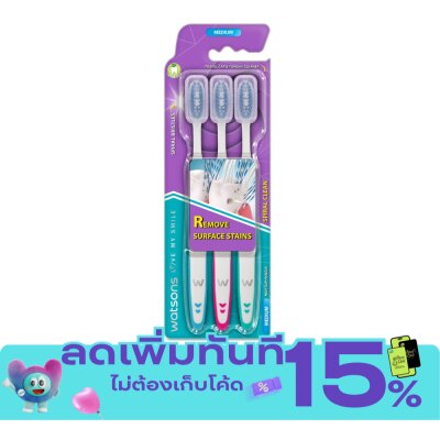 Watsons Watsons Spiral Clean Toothbrush (Medium) 3s. image